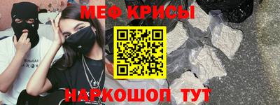 сатива Бугуруслан
