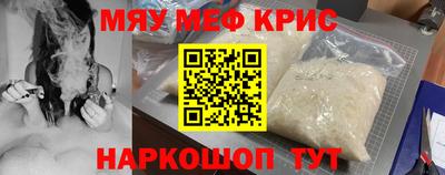сатива Бугуруслан
