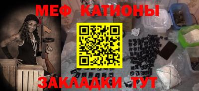 ГАЛЛЮЦИНОГЕННЫЕ ГРИБЫ Бузулук