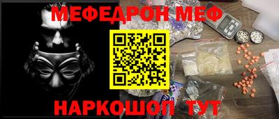 ГАЛЛЮЦИНОГЕННЫЕ ГРИБЫ Бузулук