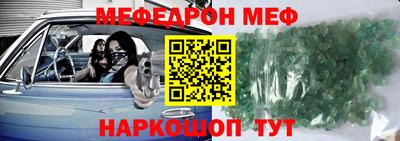 прущая мука Будённовск
