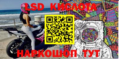 прущая мука Будённовск