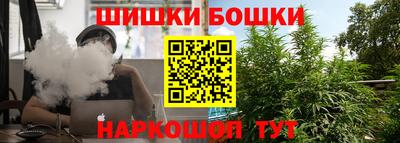 сатива Бугуруслан