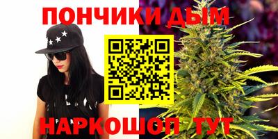сатива Бугуруслан
