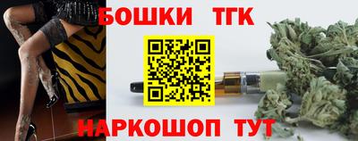 ГАЛЛЮЦИНОГЕННЫЕ ГРИБЫ Бузулук