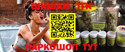сатива Бугуруслан