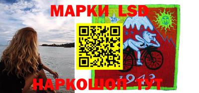 сатива Бугуруслан
