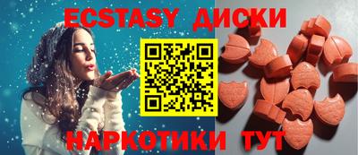 прущая мука Будённовск