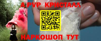 сатива Бугуруслан