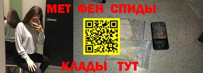 ГАЛЛЮЦИНОГЕННЫЕ ГРИБЫ Бузулук