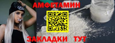 прущая мука Будённовск
