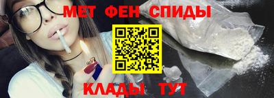 сатива Бугуруслан