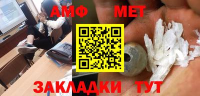 прущая мука Будённовск