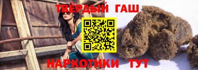 ГАЛЛЮЦИНОГЕННЫЕ ГРИБЫ Бузулук