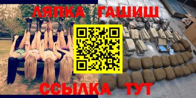 прущая мука Будённовск