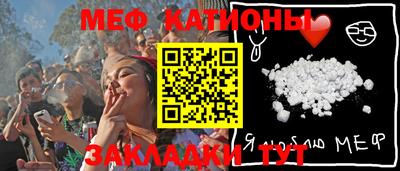 ГАЛЛЮЦИНОГЕННЫЕ ГРИБЫ Бузулук