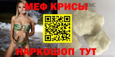 ГАЛЛЮЦИНОГЕННЫЕ ГРИБЫ Бузулук